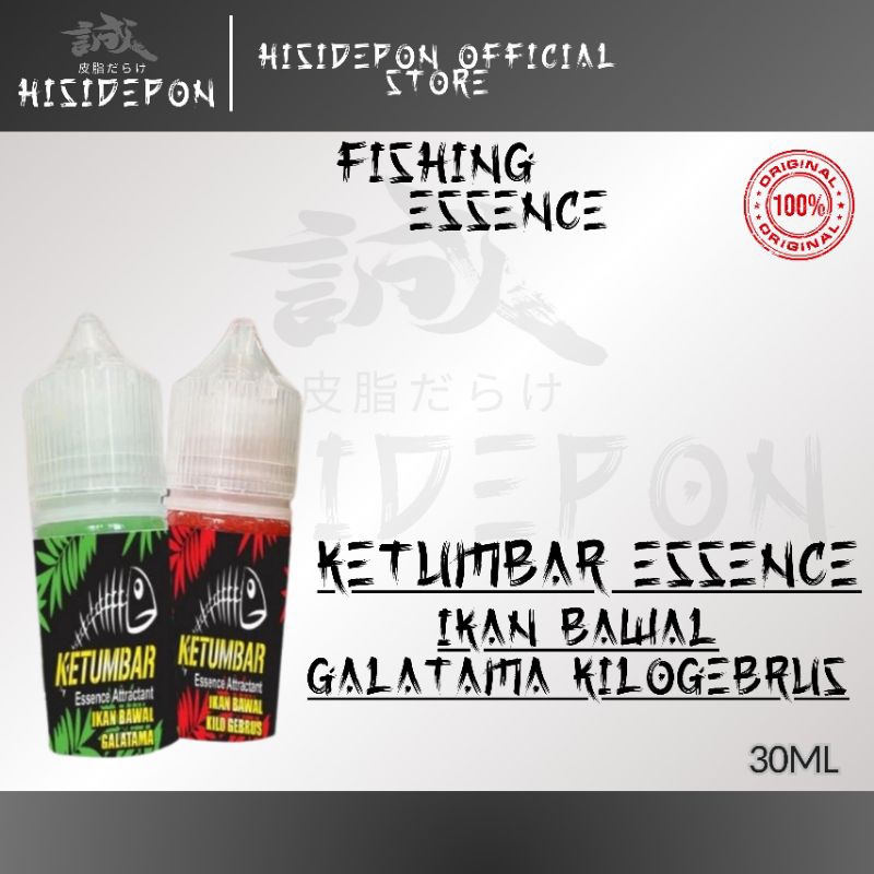 Hisidepon - Essen Ketumbar ikan bawal galatama paling ampuh / Essen galatama bawal paling gacor / Es