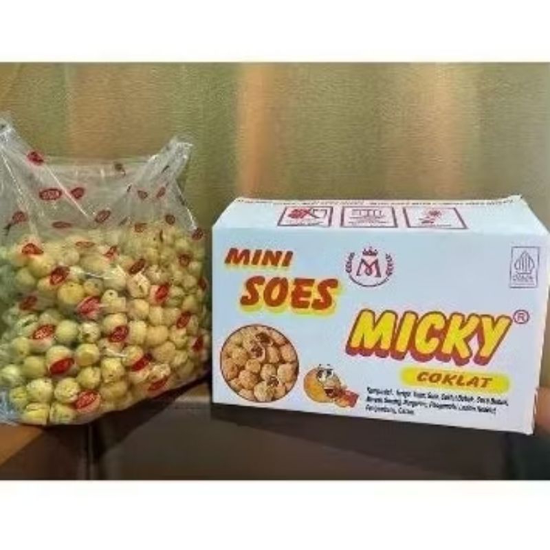 

TERLARIS!! SOES COKLAT LUMER SUPER ENAK 500GRAM / SUS COKLAT 1/2KG