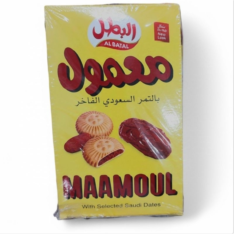 

MAAMOUL bskuit isi kurma