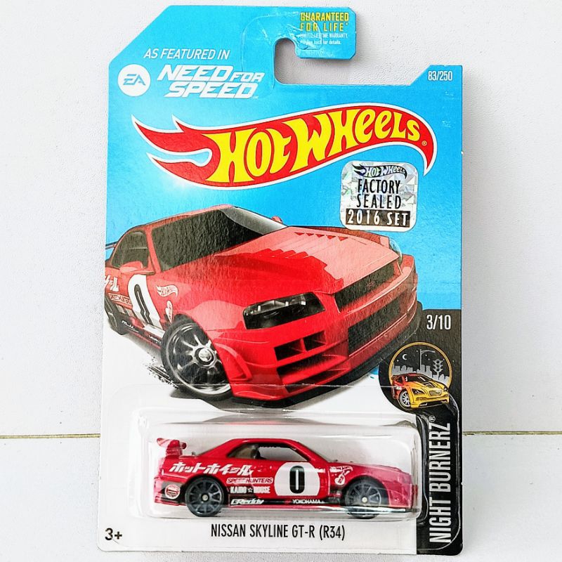 Hot Wheels HW Night Burnerz Nissan Skyline GTR R34 Merah Red Need For Speed