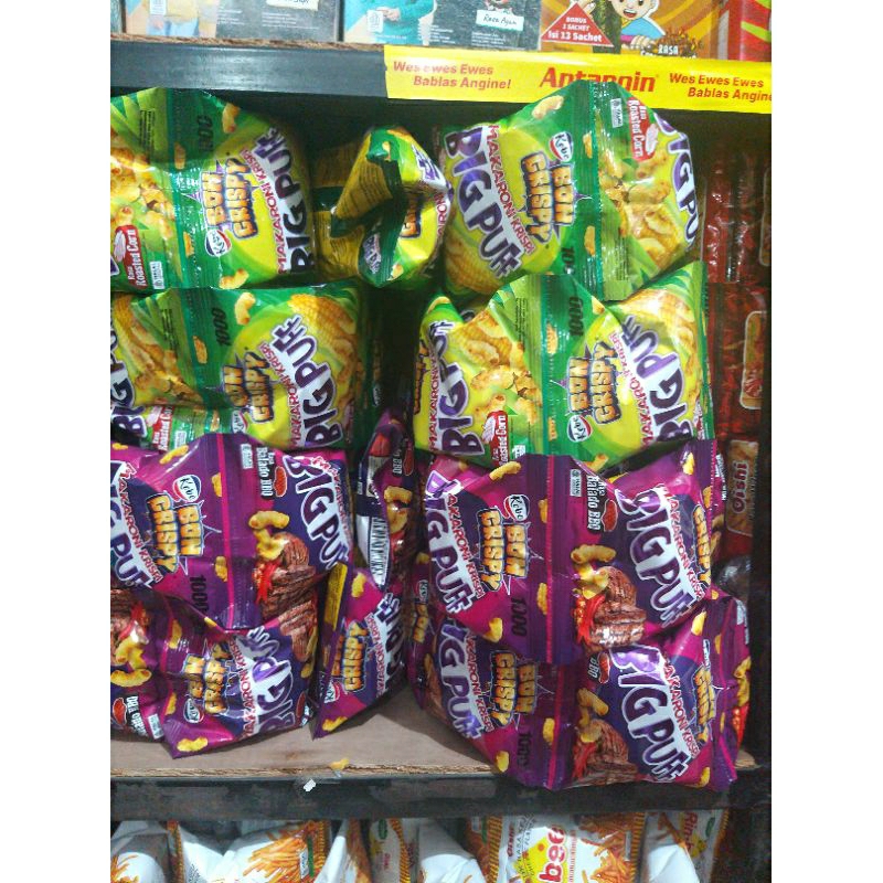 

MAKARONI KRISPI BONCABE 15gram