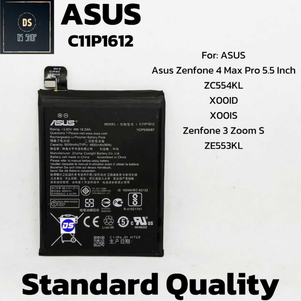Baterai Asus Zenfone 4 Max Pro 5.5 Inch C11P1612 Original Batrai Batre HP