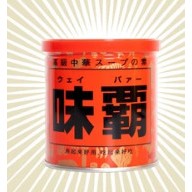 

[READY STOCK SIAP KIRIM] Weipa Original 250g