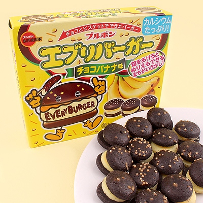 

BOURBON EVERY BURGER BISCUIT CHOCO BANANA ORI JEPANG BISKUIT EVERYBURGER JAPAN