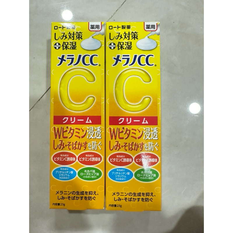 

ROHTO CC MELANO CREAM ORI JAPAN