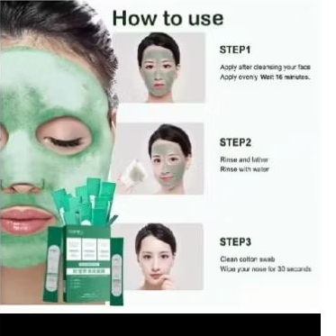 masker centellla bubble