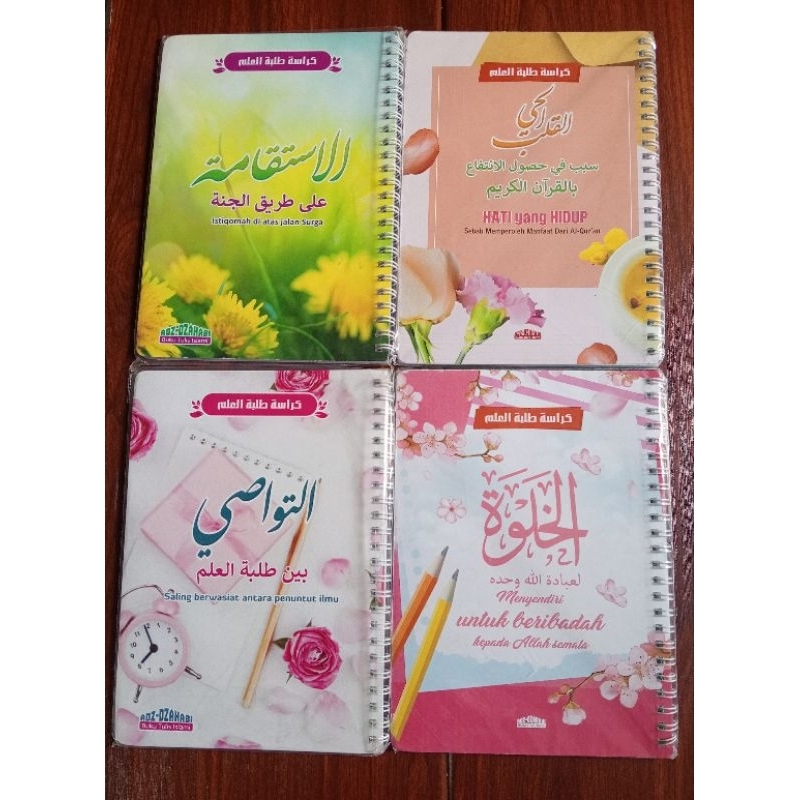 

Buku Tulis Islami/Buku Tulis Spiral/Buku Tulis Muslimah