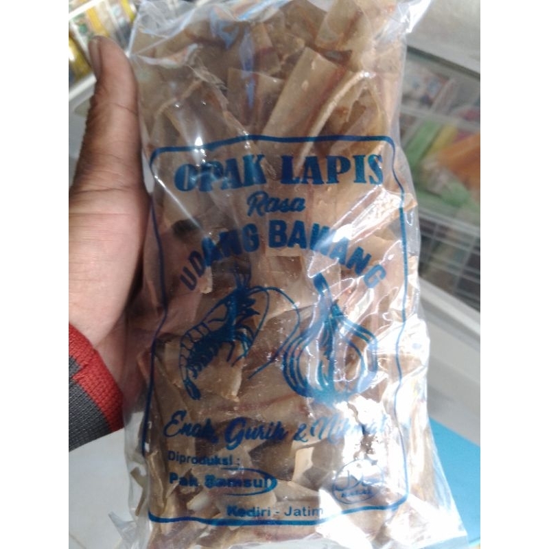 

Rambak lapis /Opak Lapis Rasa Udang Bawang ( pak Samsul ) Khas Kediri