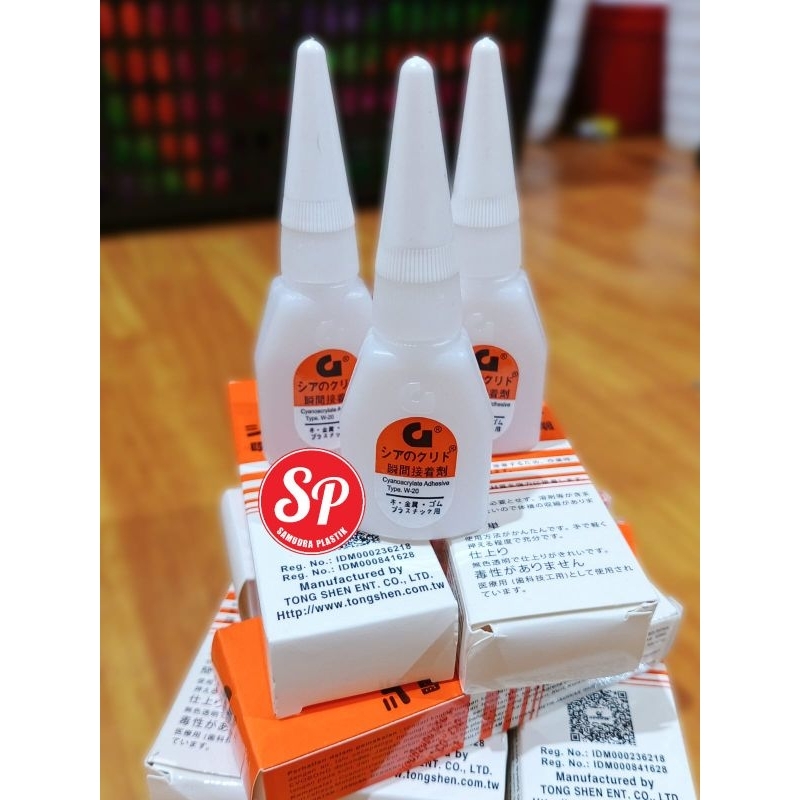 

LEM KOREA ORIGINAL / LEM SUPER KUAT