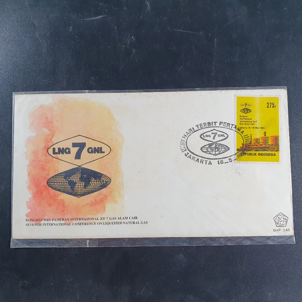 

Perangko SHP Kongres dan Pameran Internasional ke 7 Gas Alam Cair 1983