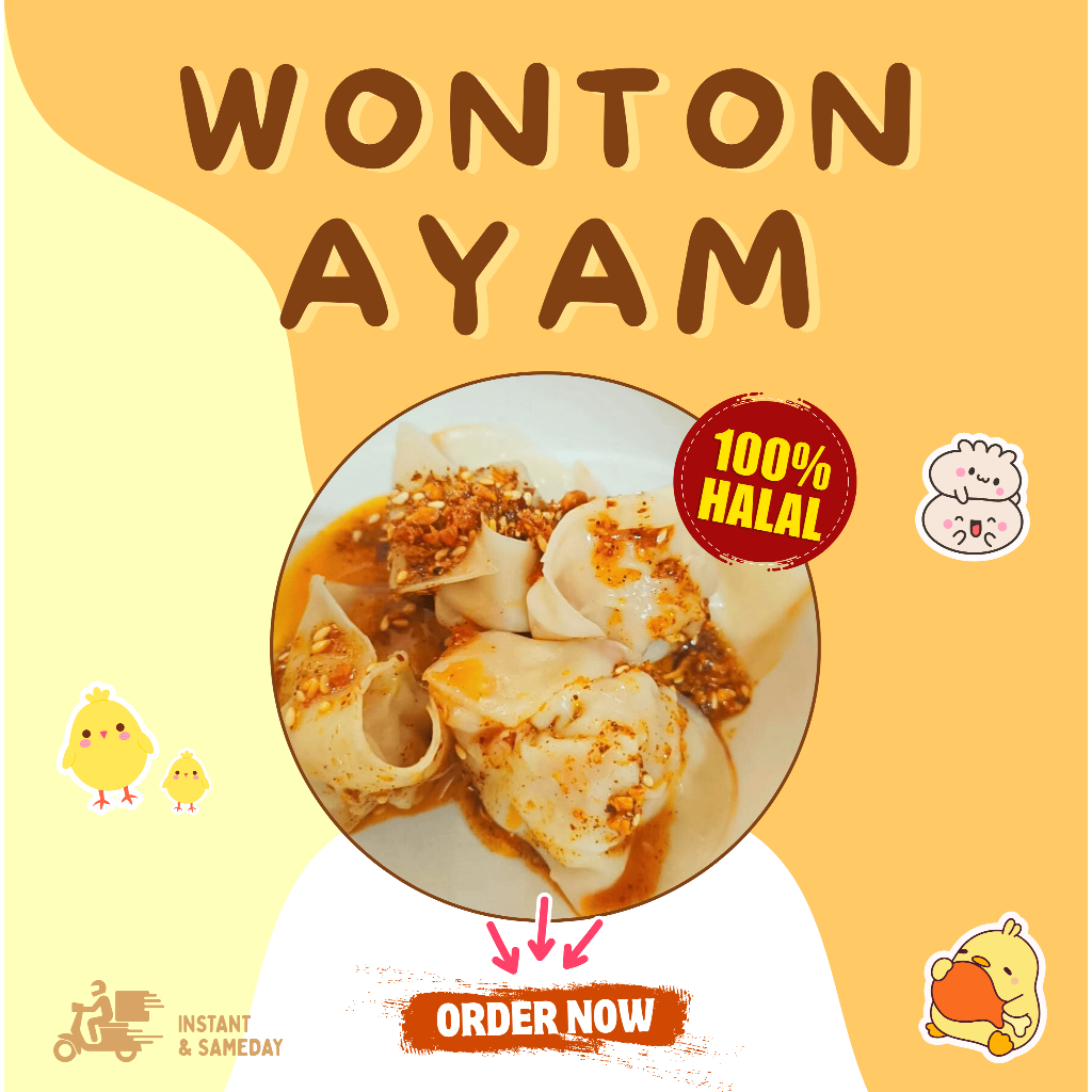 

WONTON FROZEN - GURIH LEMBUT TANPA PENGAWET