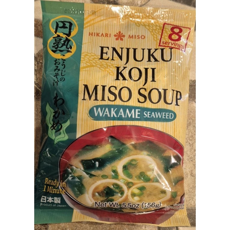 

Sup Miso Rumput Laut HIKARI MISO Wakame Seaweed Enjuku Koji Miso Soup 156g - RM.