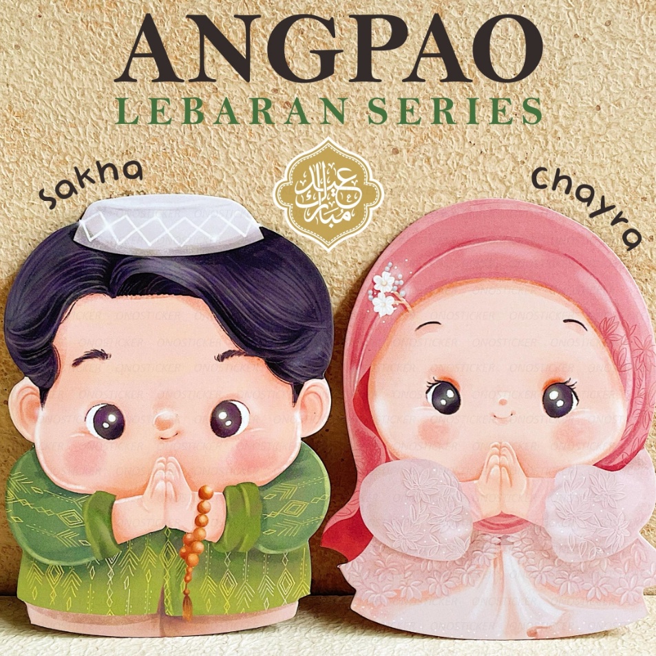 

Amplop lebaran lucu unik angpao idul fitri best seller terlaris