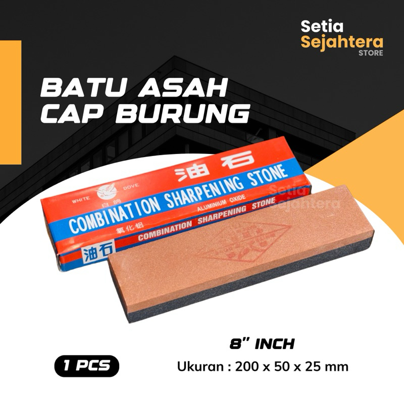 Batu Asah Ungkal Cap Sriti Pengasah Pisau Gosok 8 inch - 1 pcs