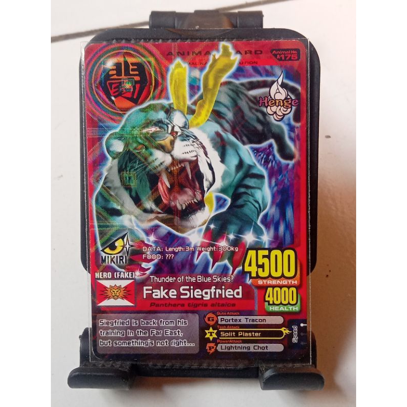 Animal Kaiser Fake Siegfried Evo 8 ORI