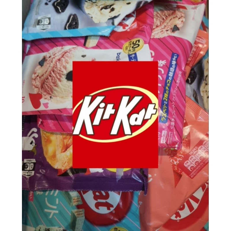 

Jastip Jepang - Kit Kat Baskin Robins Japanese Flavors - Japan