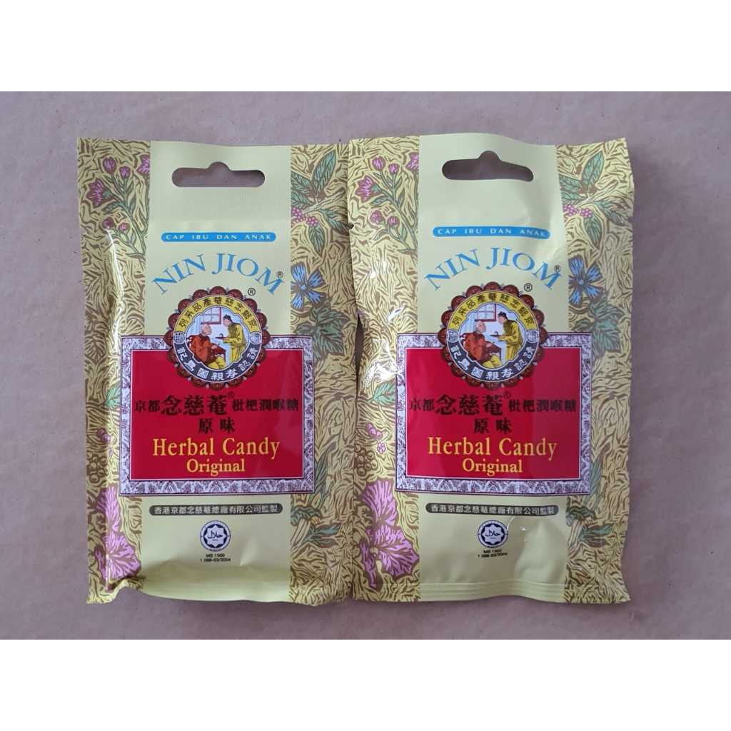 

Nin Jiom Herbal Candy Original 20gr - Permen Herbal Pei Pa Koa Permen Batuk Permen Herbal Candy