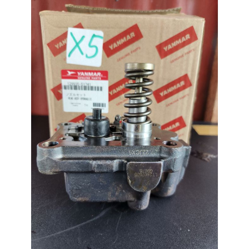 rotor head injeksi pump X5, yanmar 4TNV98 cocok untuk combine yanmar AW70