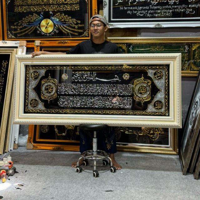 Kaligrafi Besar Ayat kursi