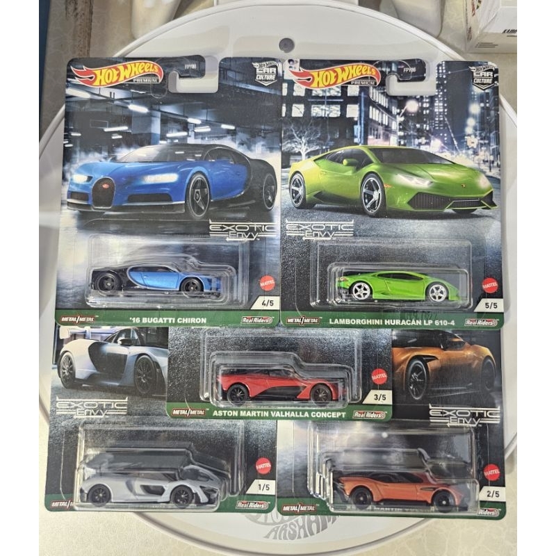 Hot Wheels Premium Car Culture 2021 Exotic Envy Bugatti Chiron Lamborghini Huracán Aston Martin Valh