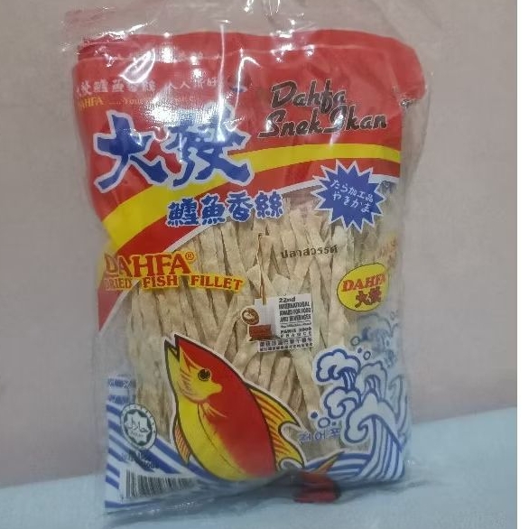 

DAHFA SNACK IKAN ISI 4 / DAHFA IMPORT / SNACK IKAN / SNEK IMPORT /JIU HE