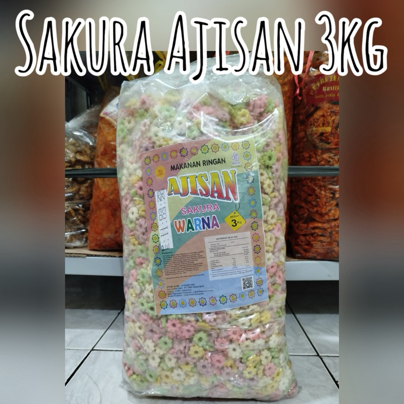 

sakura Ajisan 3kg//sakura ajisan ball