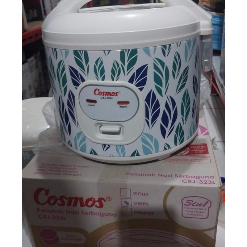 Rice cooker cosmos