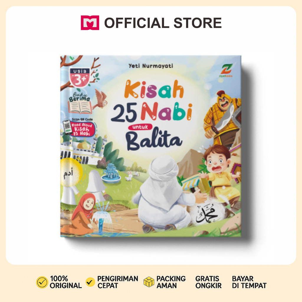 DM Bookstore - Buku Islami Anak Kisah 25 Nabi untuk Balita Hard Cover Untuk Usia 3+ Tahun