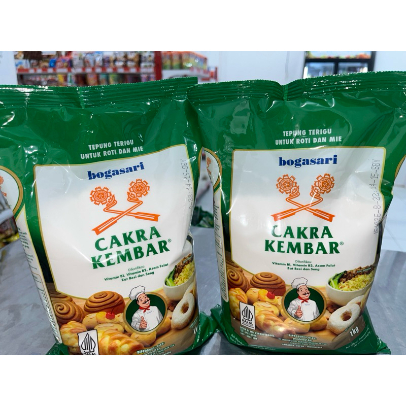 

TEPUNG TERIGU CAKRA KEMBAR PREMIUM 1kg & KUNCI BIRU 1kg // TEPUNG BOGASARI
