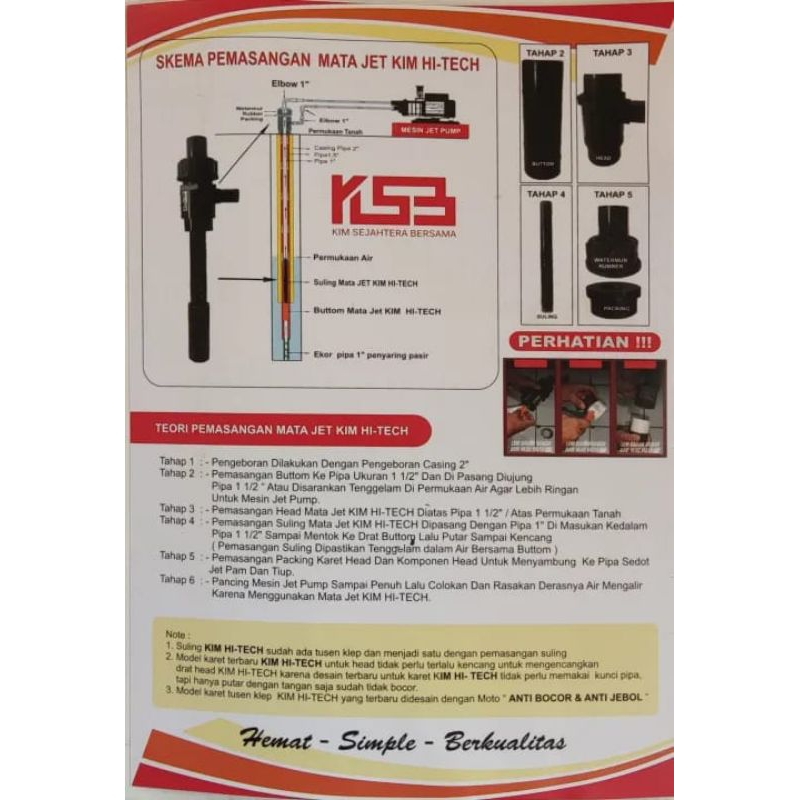 MATA JET APOLLO - KIM HI TECH