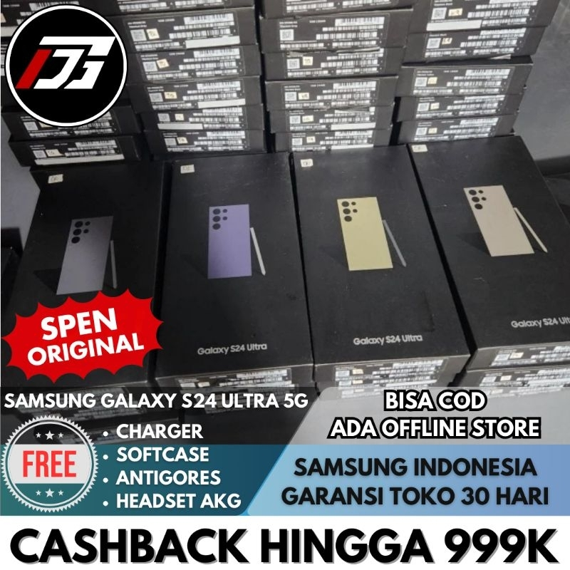SEIN Samsung Galaxy S24 & S23 & S22 ULTRA 12/1TB 12/512GB 12/256GB 128 5G Second Fullset Original