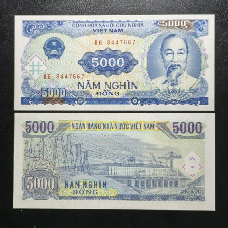Uang Kertas Asing Vietnam 5000 Dong