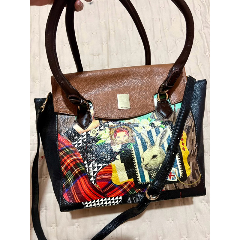 Brera Art Fever cantik hobo