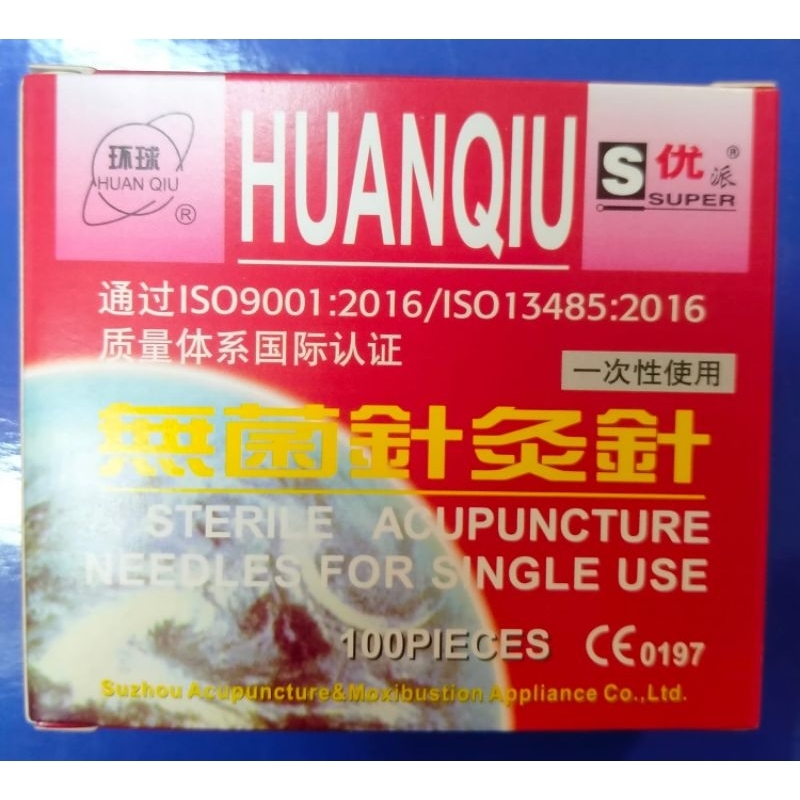 Jarum Akupuntur Huanqiu 0.30x25mm 1 Cun Tanpa Pentol