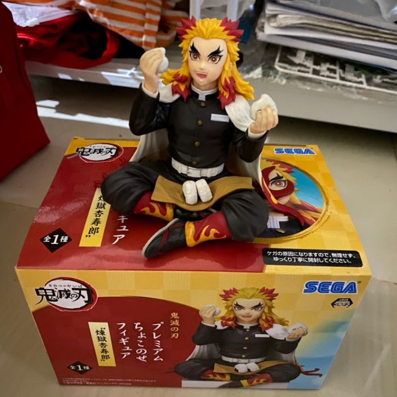 Figure Rengoku Demon Slayer BIB