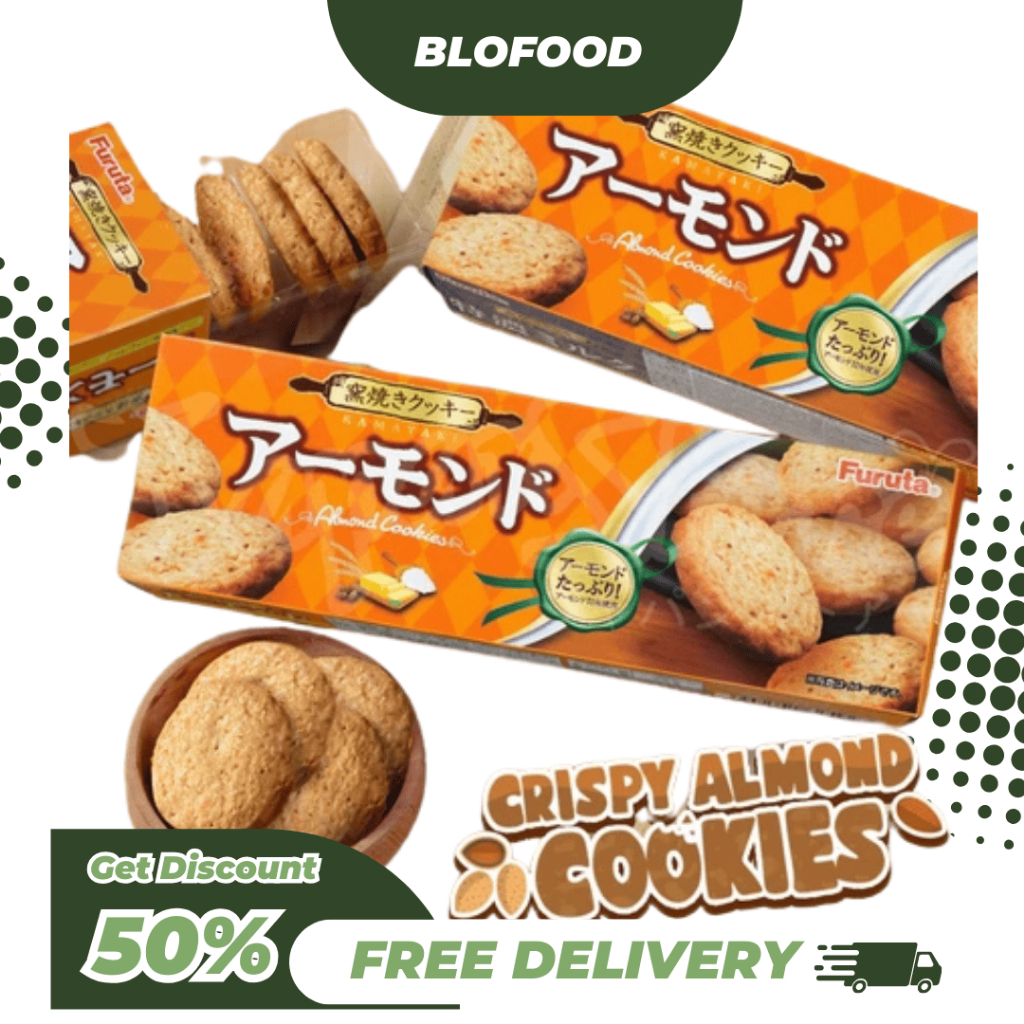 

BF.ID Furuta Almond Butter Cookie / Japanese Cookie / Crispy Cookie