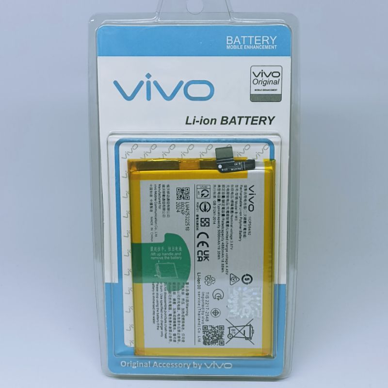 BATRAI BATRE HP HANPONE VIVO Y22 2022 Y22S B-W3 ORIGINAL