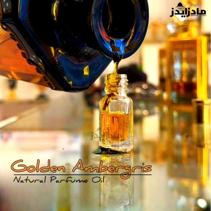 Golden Ambergris Oil ( Minyak Wangi Anbar gold Arab Saudi )