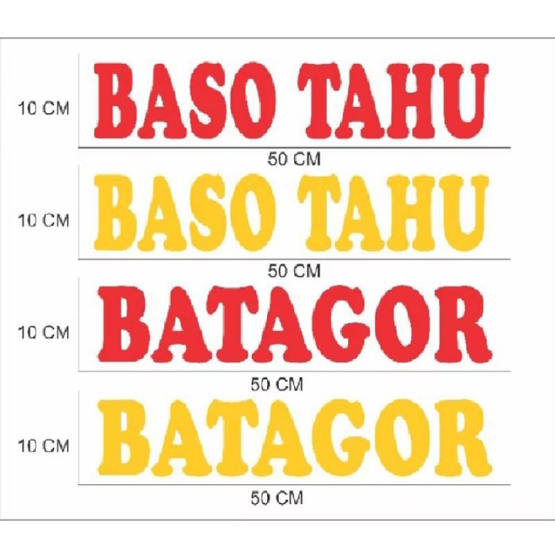 

stiker stiker grobak baso tahu dan batagor sticker kaca/gerobak baso tahu dan batagor
