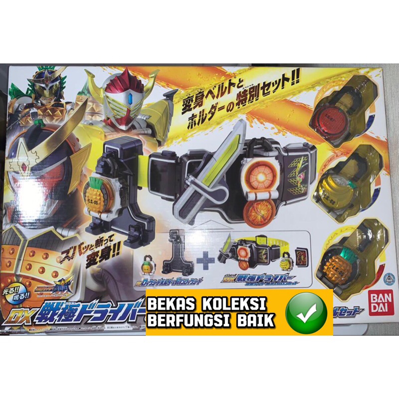 Dx Belt Kamen Rider Gaim Sengoku Driver Holder Lockseed