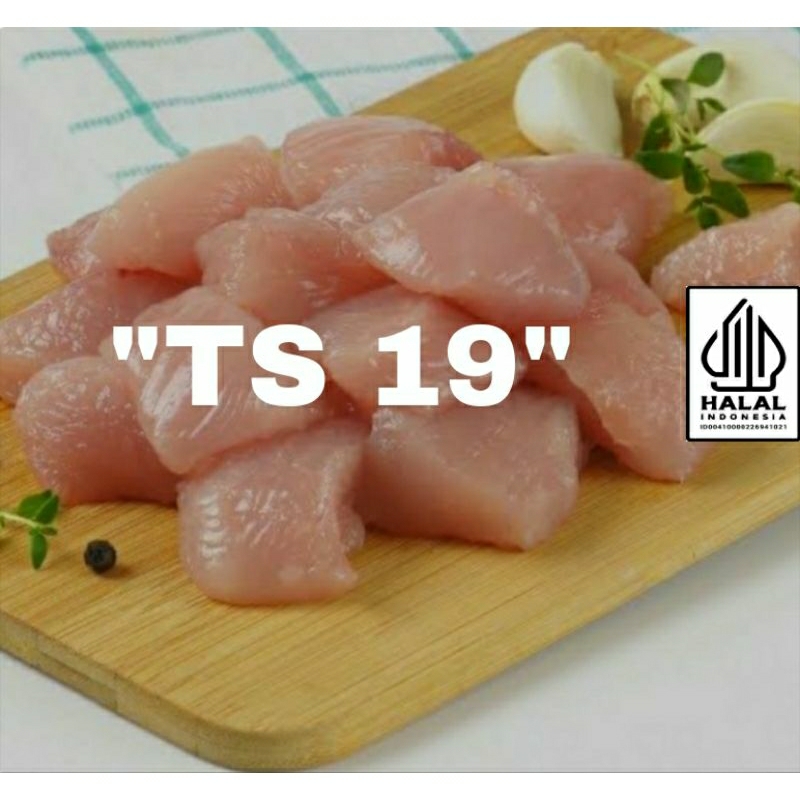 

dada ayam fillet/boneles