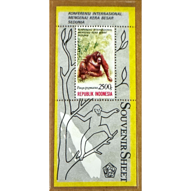 

(BB) PRANGKO INDONESIA 1991 SS KONFERENSI INTERNATIONAL MENGENAI KERA BESAR SEDUNIA. MNH.