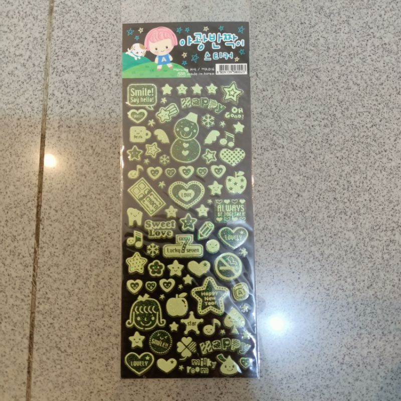 

Sticker stiker anak murah glow in the dark