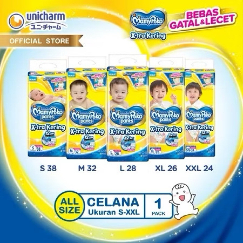 PROMOO MamyPoko Pants Xtra Kering Celana All Size S38/M32/L28/XL26 TERMURAHHH