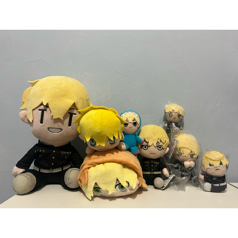 [TOKREV] READY OFFICIAL Boneka Keychain Anime Tokyo Revengers Chifuyu.i