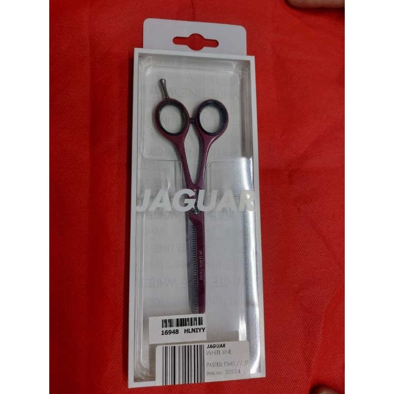 

gunting jaguar gunting sasak penipis 5,5 inch