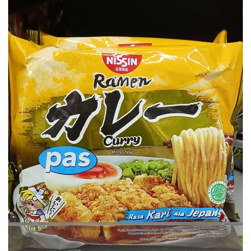 

Japanese Style Curry Ramen Flavored Fried Instant Noodle NISSIN Mie Instant Goreng Rasa Kari Ala Jepang 76 g - HK, SI.