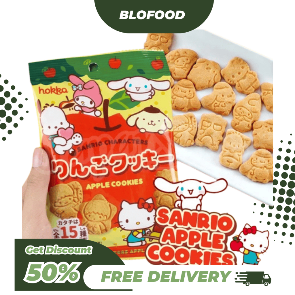 

BF.ID Sanrio Character Apple Pie Biscuit / Japan Apple Pie Biscuit