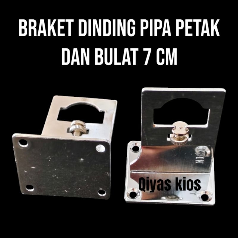 Braket Dinding Pipa Petak & Bulat Multifungsi 7 cm