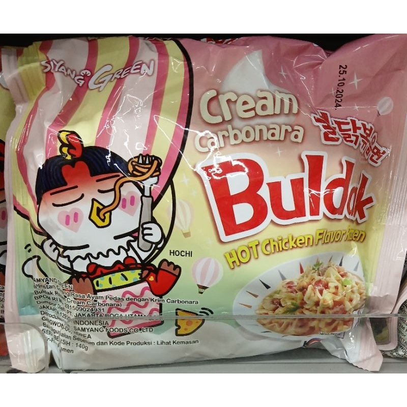 

Buldak Cream Carbonara Flavour Hot Chicken Ramen Fried Noodle SAMYANG GREEN Mie Instant Goreng Rasa Ayam Pedas Dengan Krim Carbonara 140g - HK, SI.